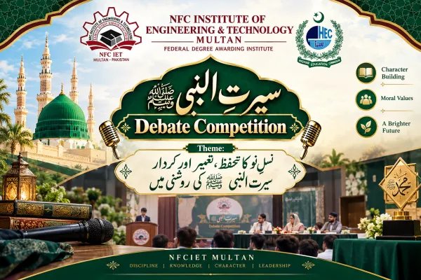 event-image